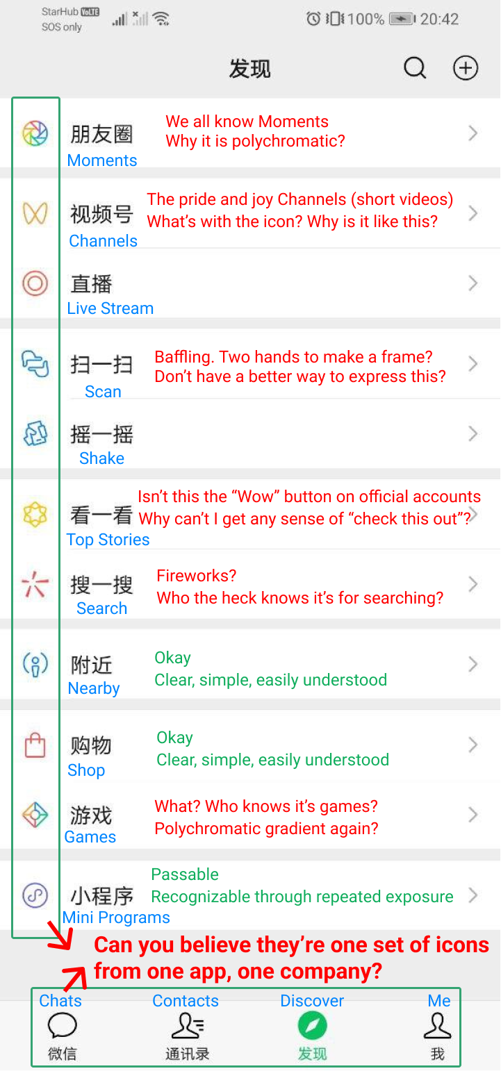 WeChat UI rant (Source: 李小阳, China Playbook)