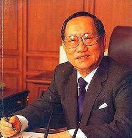 The Life of Chin Sophonpanich: Founder of Bangkok Bank - PeoPlaid Biography