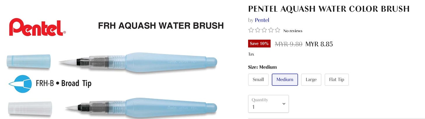 image: screenshot of Pentel water brush on online store 