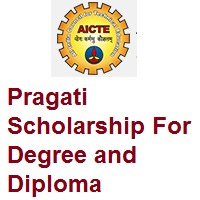 Pragati Scholarship Scheme 2021-22 For Girl Students Degree and Diploma