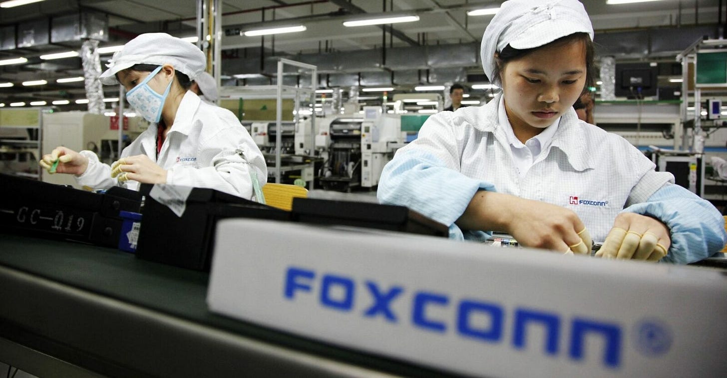 foxconn