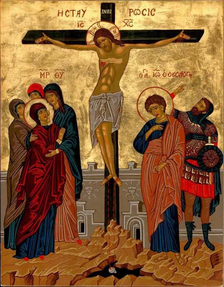 An Atonement of Shame - Orthodoxy and the Cross - Glory to God for All  Things