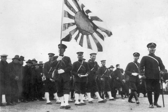 World War I Centenary: Japanese Militarism