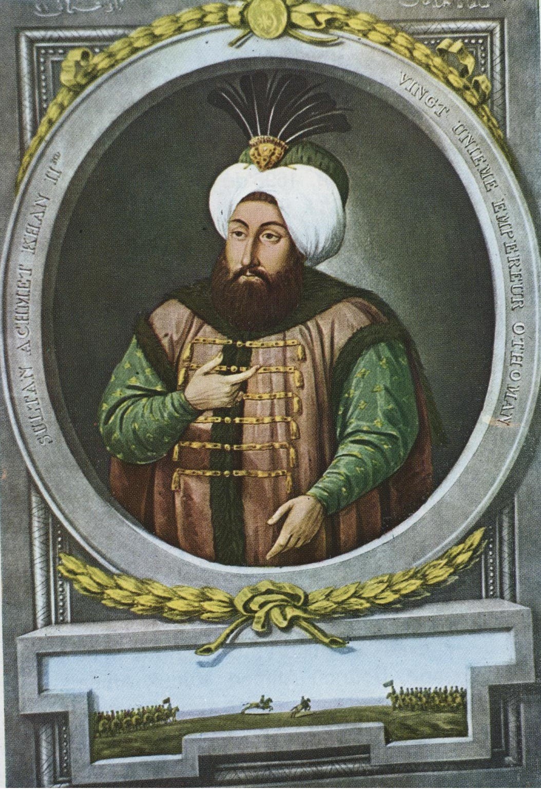 Ahmed II - Wikipedia