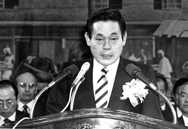 This photo taken March 22, 1988, shows Samsung Group chief Lee Kun-hee at an event in Seoul. (Yonhap)