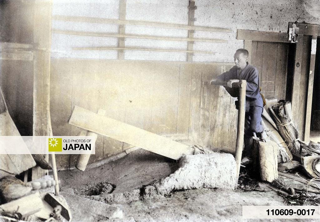 110609-0017 - Polishing Rice in Japan, 1907