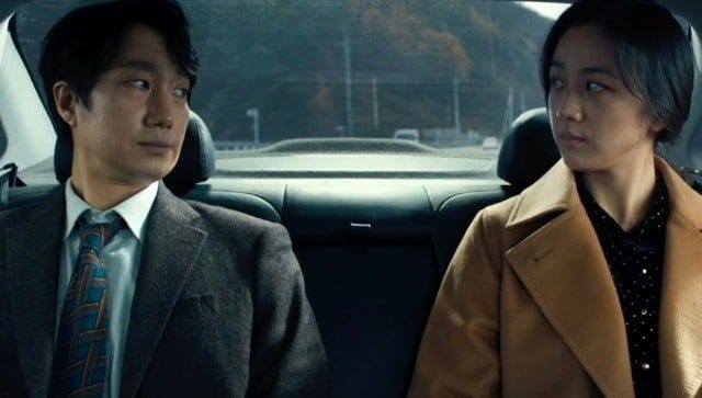 Cannes 2022: Park Chan-wook's Decision To Leave is a riveting watch packed  with delightful twists and turns-Entertainment News , Firstpost