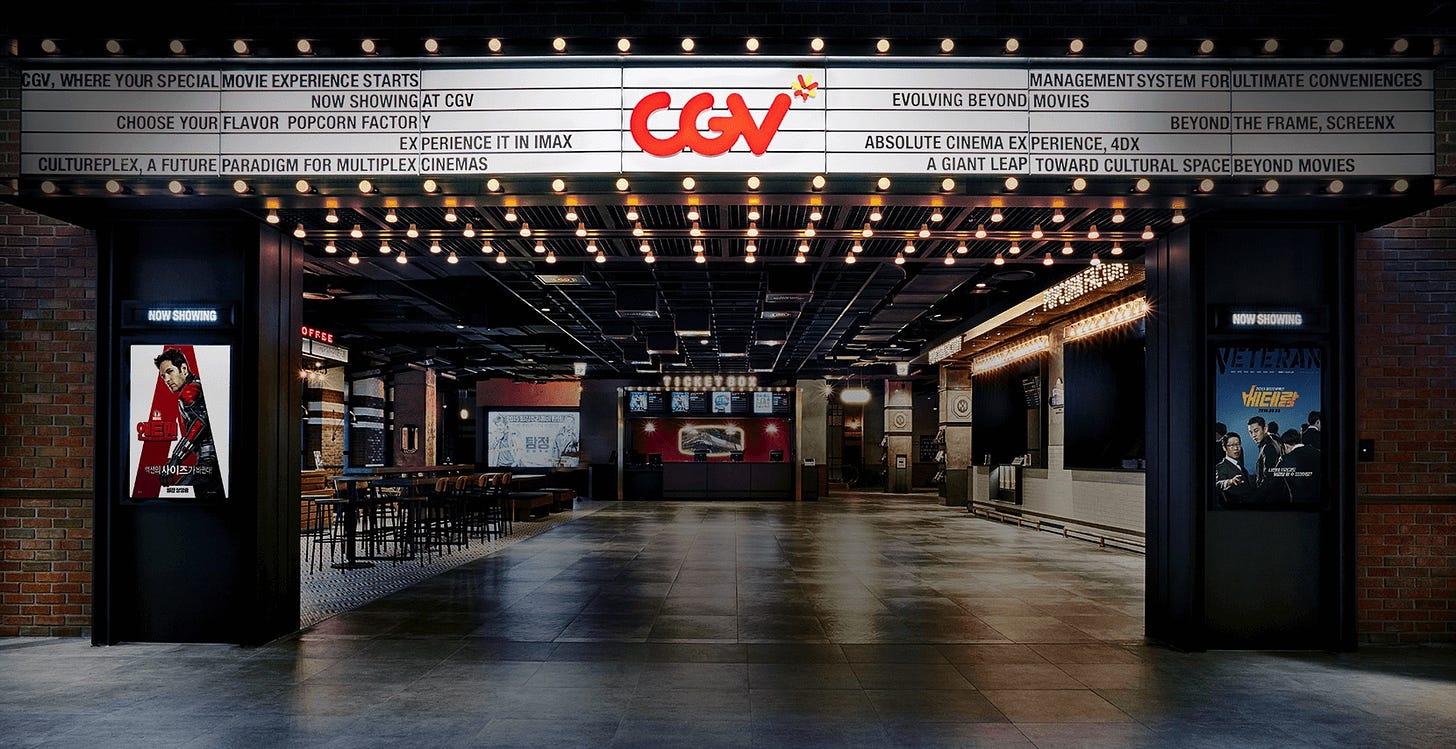 CJ CGV To Open Third U.S. Theatre and First in San Francisco in Early 2020  - Celluloid Junkie