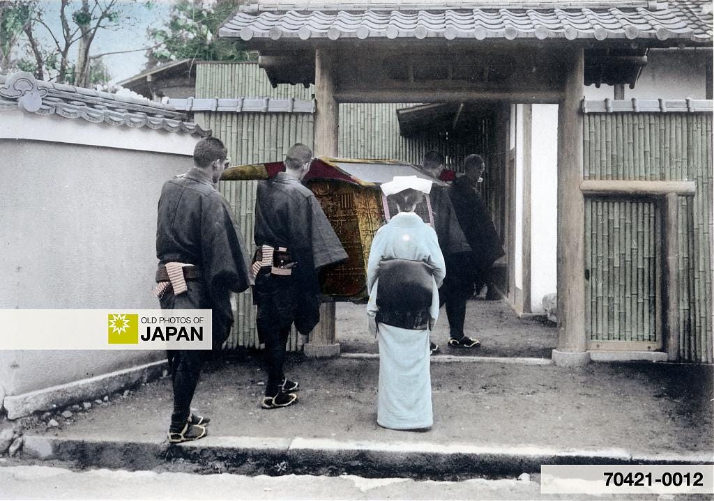 A Japanese bride rides a kago (palanquin), 1905
