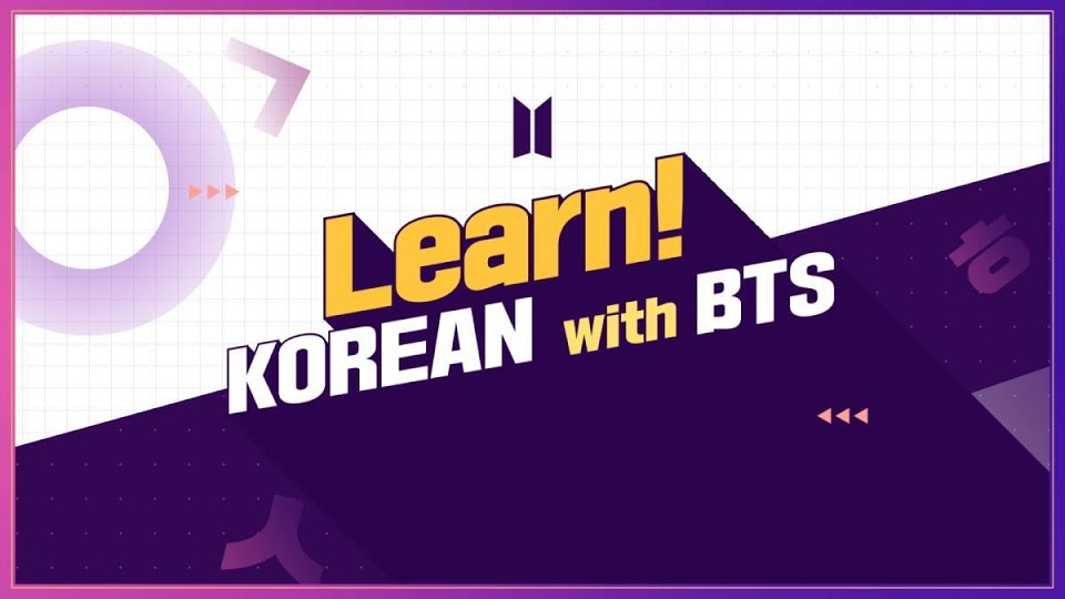Universities Around The World Will Soon Be Teaching "Learn Korean With BTS"  - Koreaboo