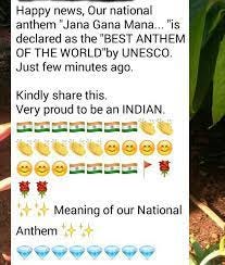 UNESCO Just Declared Our National Anthem As The Best! Yeah, Right Foolish  People! - ED Times | Youth Media Channel