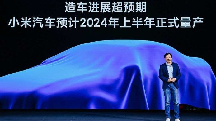 Adelanto del primer coche eléctrico de Xiaomi