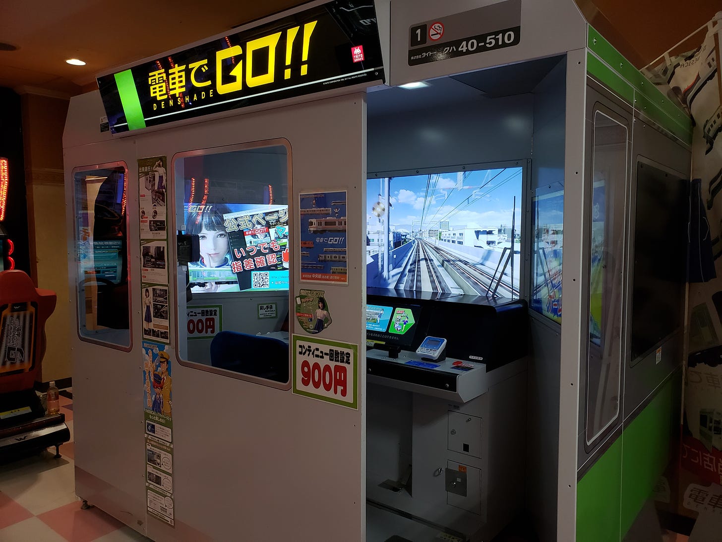 Un cabinet de uno de tantos "Densha de Go!"