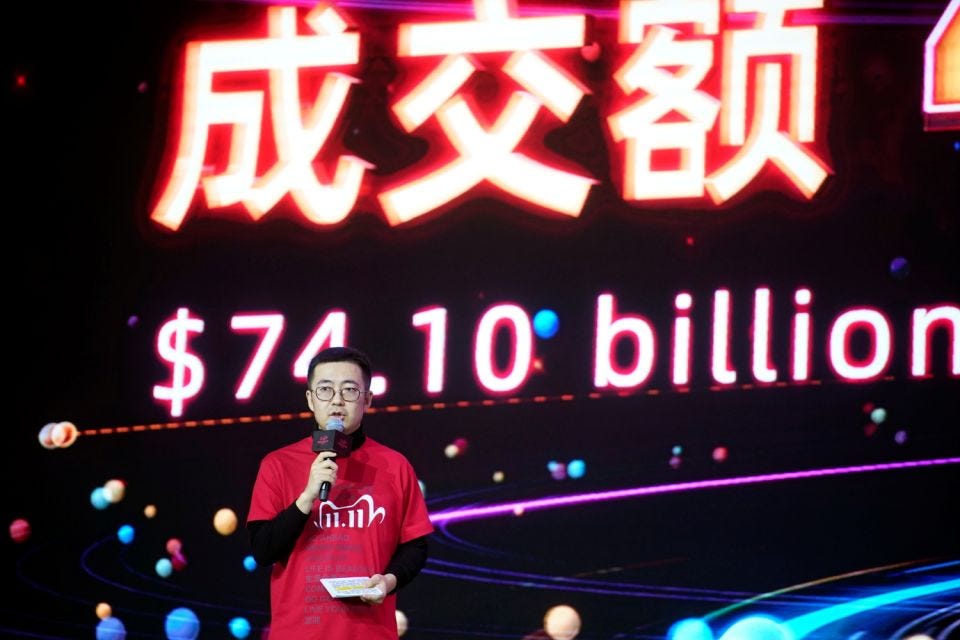 Alibaba president says record Singles' Day shows 'phenomenally strong'  Chinese consumer