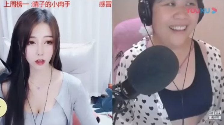 Chinese vlogger busted for using face filters to make herself look younger  - DIY Photography
