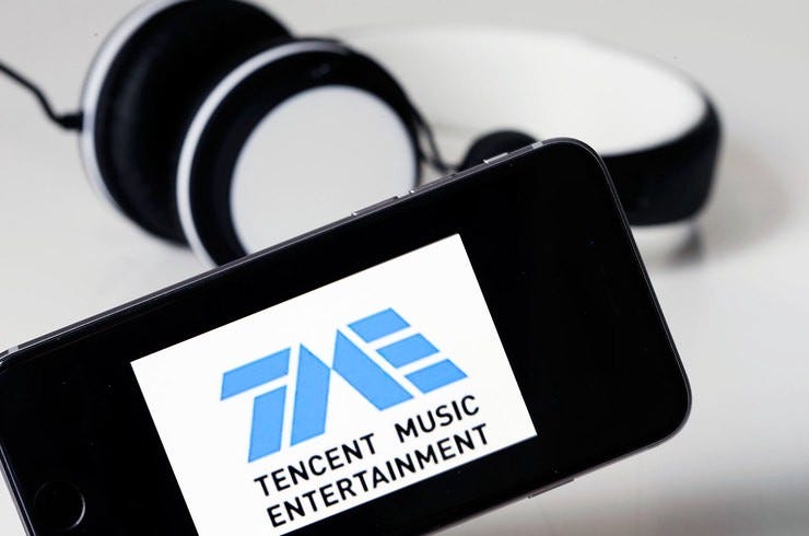 Tencent music entertainment phone 2019 billboard 1548