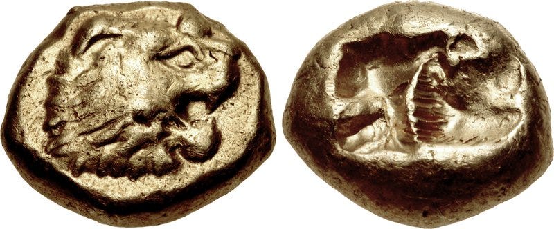 File:KINGS of LYDIA. Alyattes. Circa 620-10-564-53 BC.jpg - Wikimedia  Commons