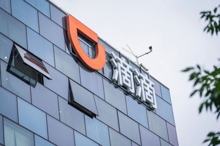 China tech crackdown: Didi mulls ceding control of valuable data | Business  and Economy News | Al Jazeera