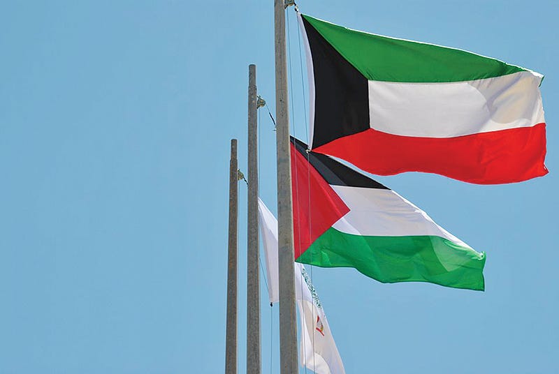 Kuwait reiterates firm support to Palestinian cause - Kuwait Times