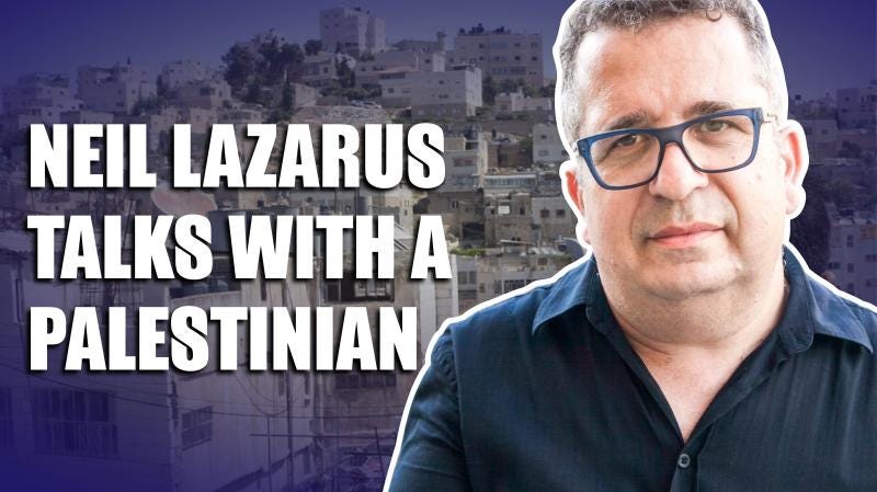 Neil Lazarus - Jerusalem, Israel | Professional Profile | LinkedIn