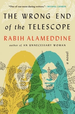 The cover for Alameddine's latest, which has a print of a woman in blue overlapping a woman in yellow.