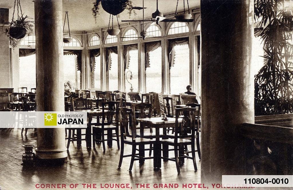 110804-0010 - Yokohama Grand Hotel Lounge, 1918–1923