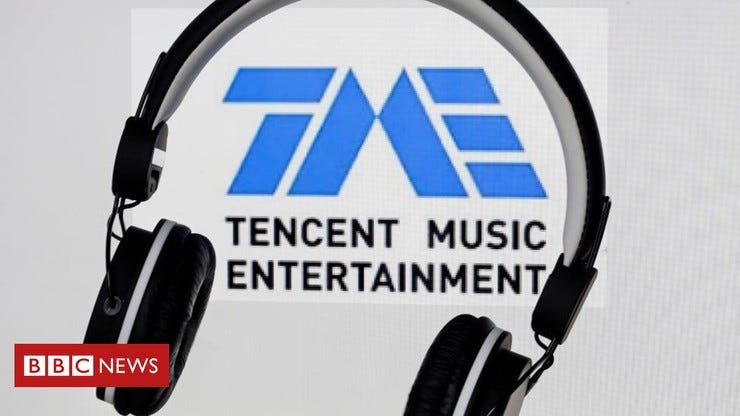  104597579 tencentmusiclogo