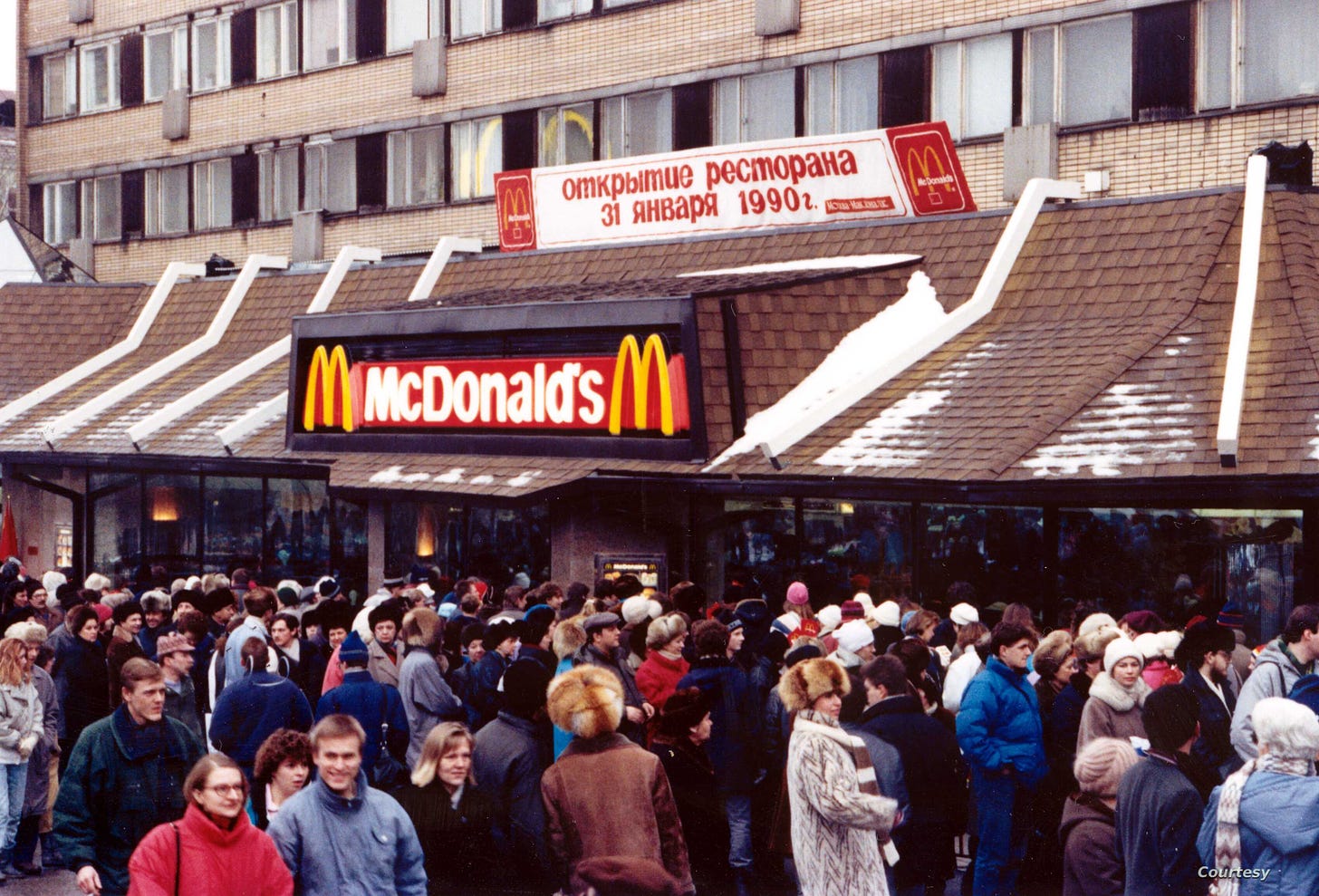 McDonald's Marks 30 Years in Russia | Voice of America - English