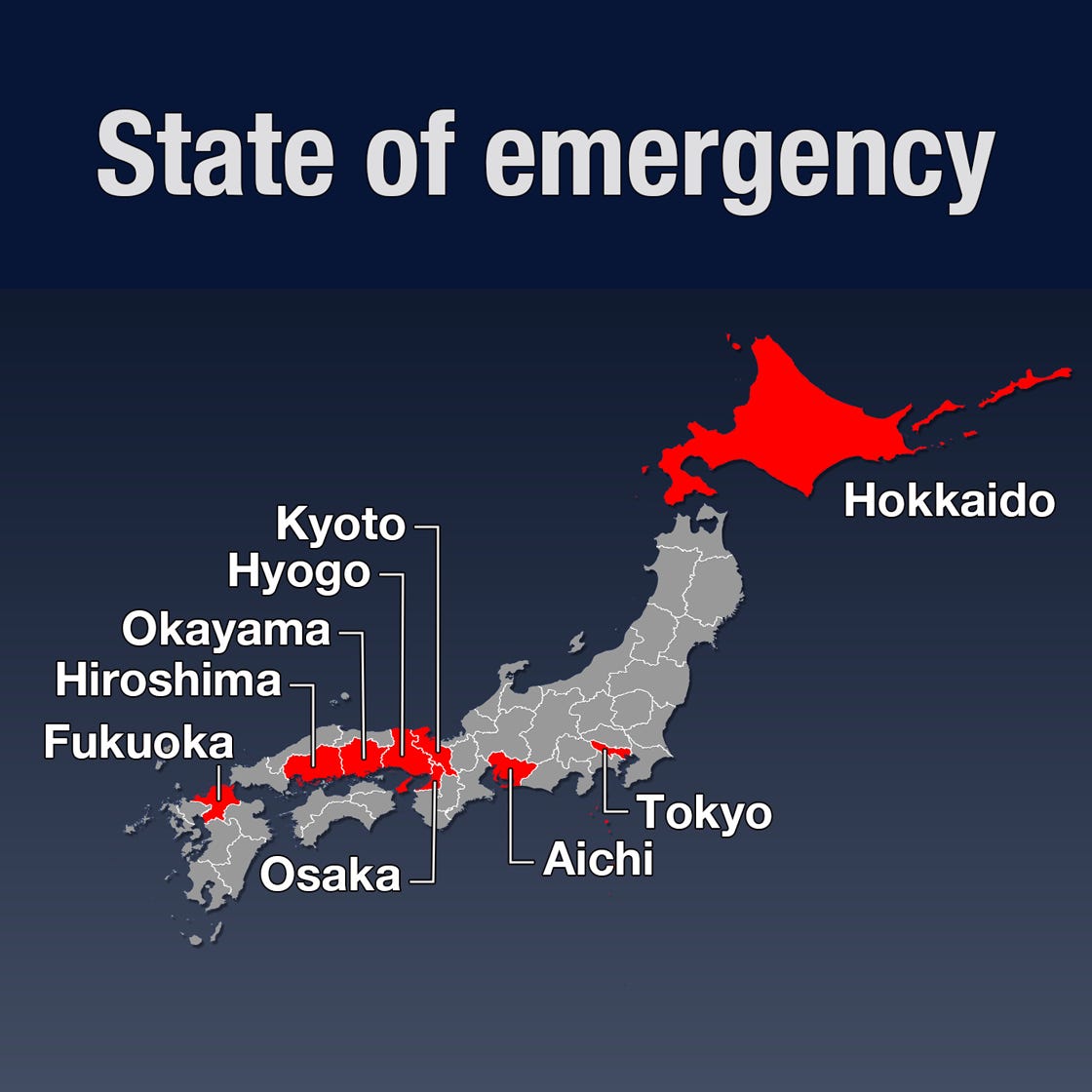 Coronavirus surge strains Japan&#39;s medical system | NHK WORLD-JAPAN News