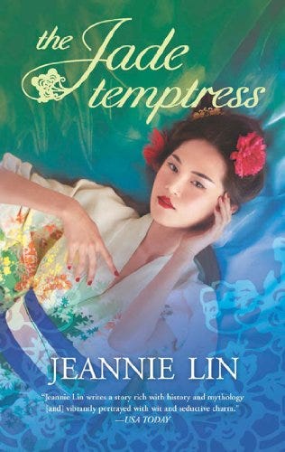 Book cover of The Jade Temptress by Jeannie Lin