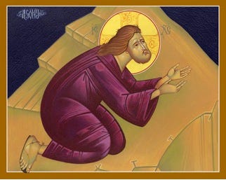 Jesus in the Garden of Gethsemane | Formae Divinae