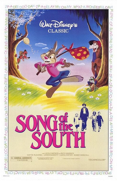 1980s theatrical re-release poster for Song Of The South