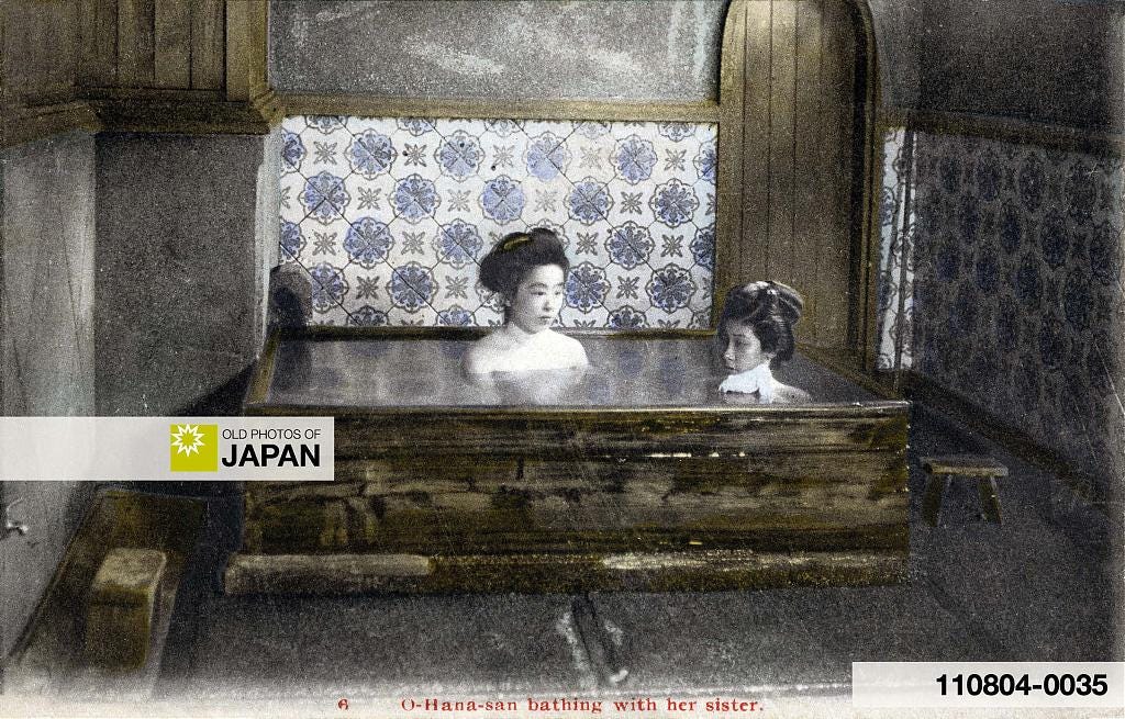 110804-0035 - Bathing Japanese Women, 1900s
