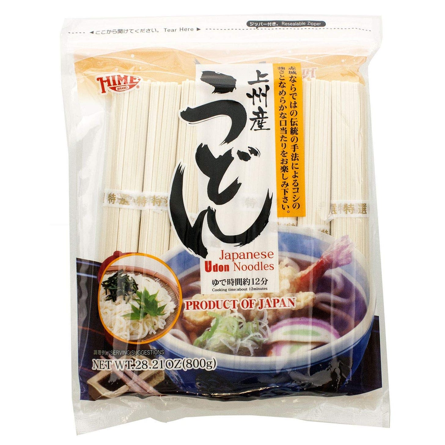 Amazon.com : Hime Dried Udon Noodles, 28.21-Ounce : Grocery &amp; Gourmet Food
