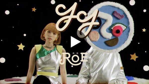 ロイ-RöE- YY  [Music Video]　日本テレビ系ドラマ「ハコヅメ 〜たたかう！交番女子〜」オープニングテーマ