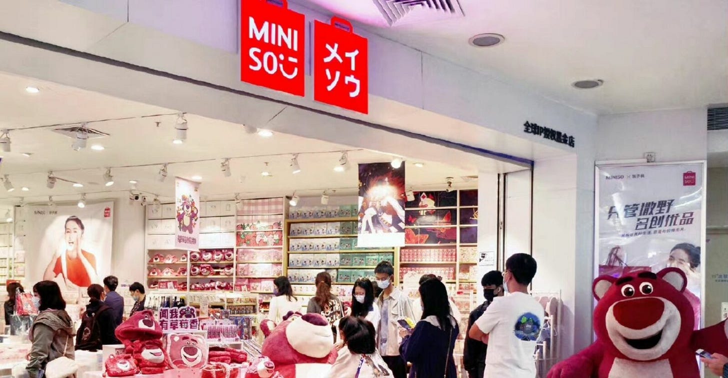 Miniso