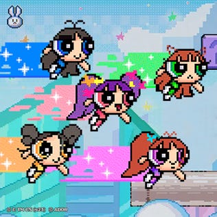 Get Up (EP) - Wikipedia