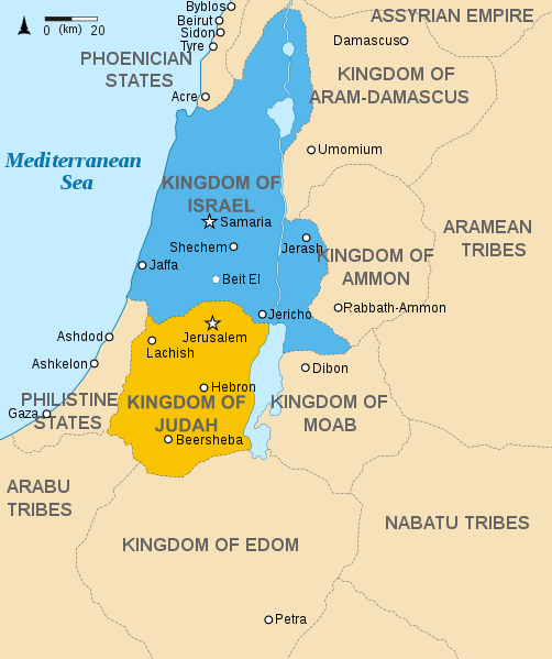 File:Kingdoms of Israel and Judah map 830.svg