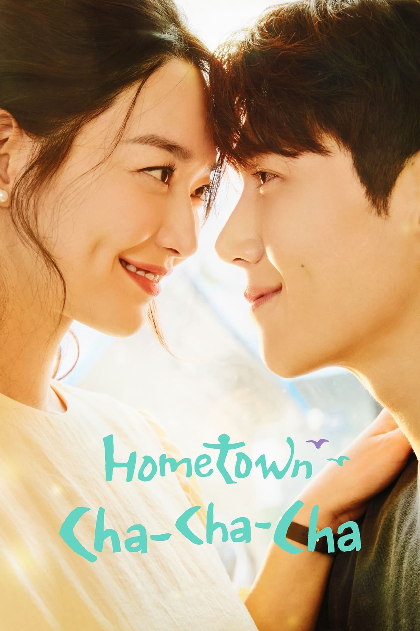 Hometown Cha-Cha-Cha (TV Series 2021– ) - IMDb