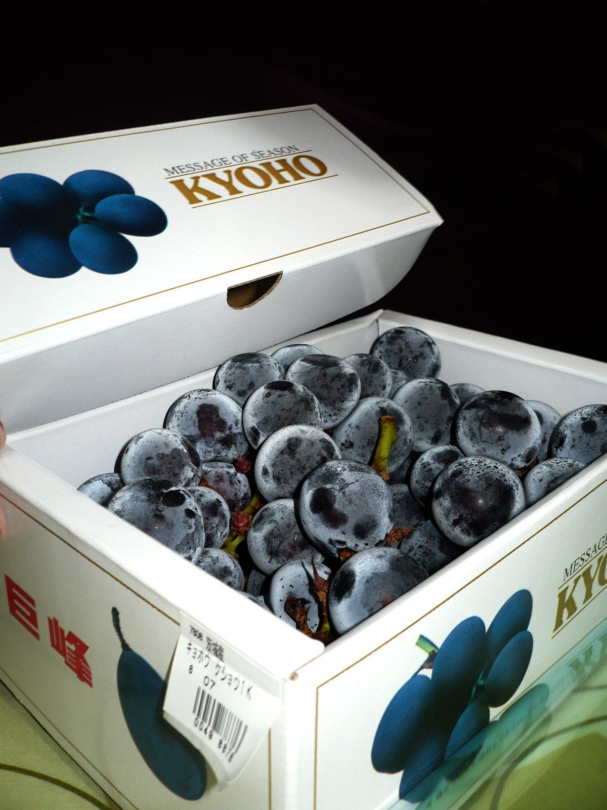 Kyoho (grape) - Wikipedia