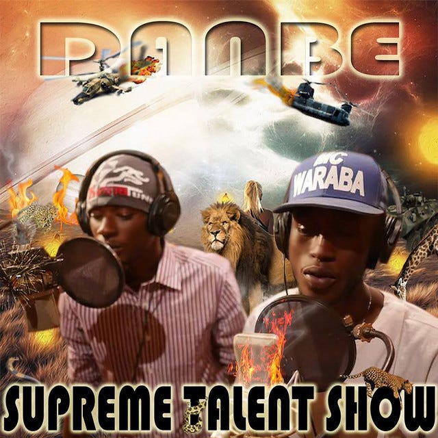 Supreme Talent Show | Spotify