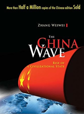 The_China_Wave2C_Rise_of_a_Civilizational_State.jpeg