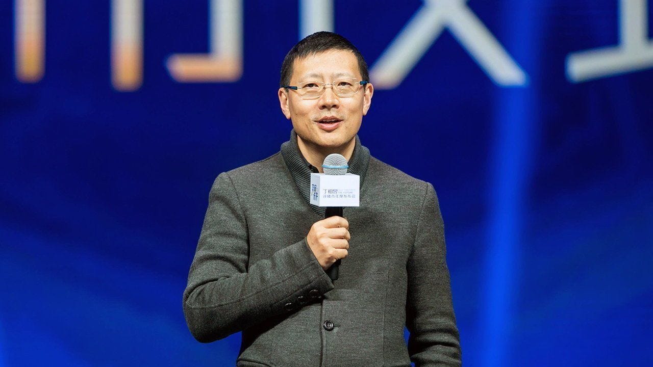 Neil Shen Nanpeng speaks at a conference in Shanghai, China.