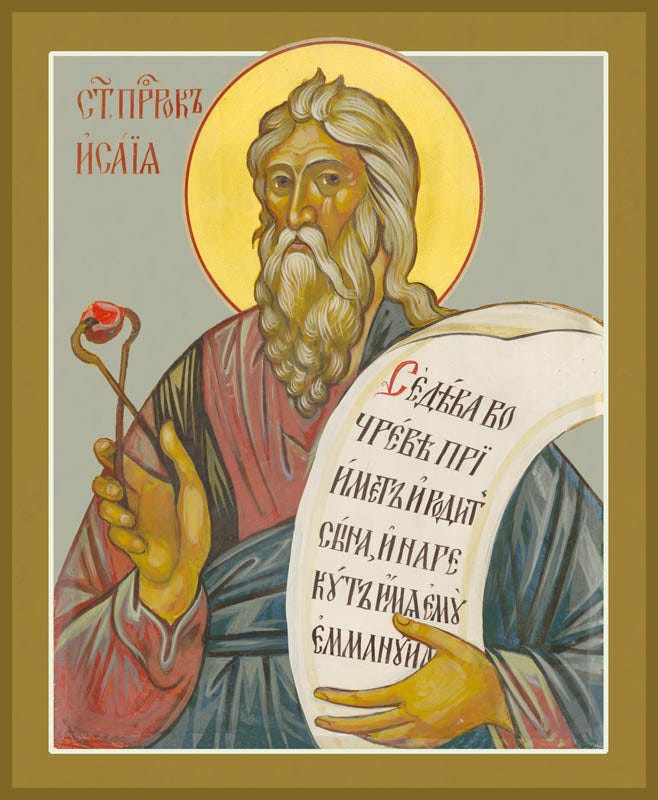 Holy Prophet Isaiah | Orthodox Icons – Damascene Gallery