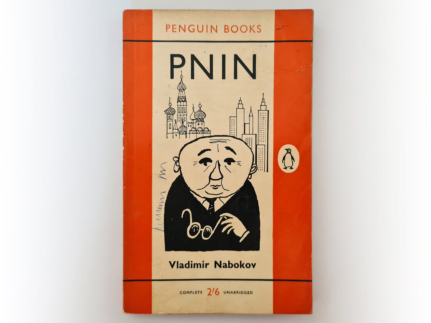 Vladimir Nabokov Pnin Penguin Vintage Paperback Book 1960 - Etsy UK