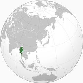 Estado da Birmânia – Wikipédia, a enciclopédia livre