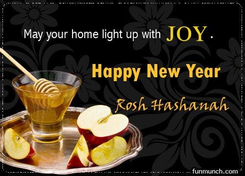 Rosh Hashanah