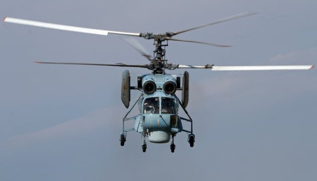Russian Ka-27 helicopter crashes into Black Sea after explosion – Ukrainian Navy