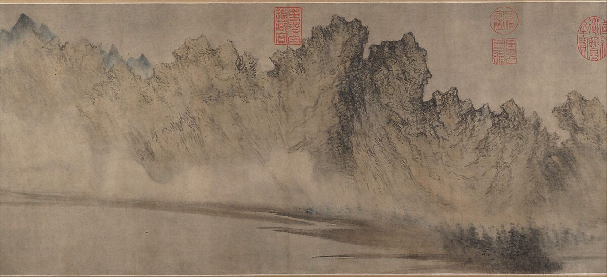 Cloudy Mountains, Fang Congyi Chinese, Handscroll; ink and color on paper, China Cloudy Mountains, Fang Congyi Chinese, Handscroll; ink and color on paper, China