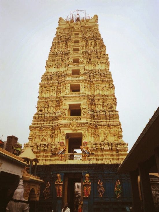This is one in temple in panchha Rama ksheeralu - Picture of Ksheera  Ramalingeswara Swamy Temple, Palakollu - Tripadvisor